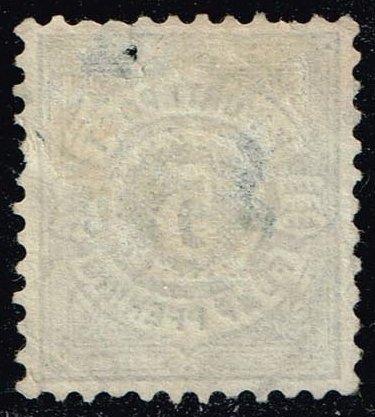 Germany-Wurttemberg #59 Numeral; Used (0.55)