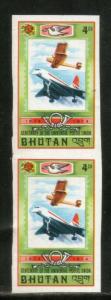 Bhutan 1974 Centenary of UPU Aeroplane Aviation Jet Sc 167 Imperf Pair MNH # ...