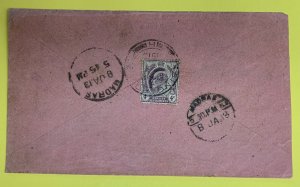 Straits Settlements, 4c King Edward VII used on 1913 Cover, Singapore to Madras