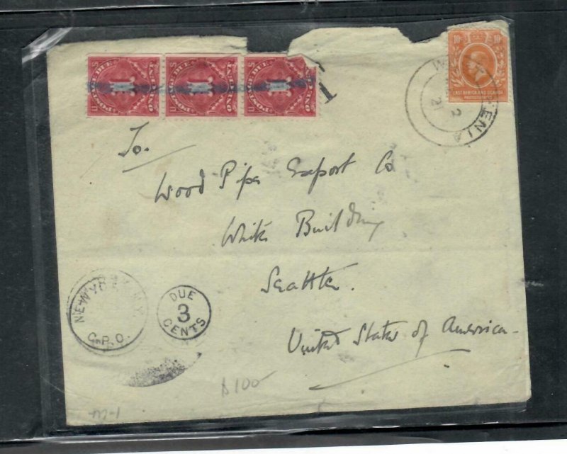 EAST AFRICA * UGANDA  COVER (P2908B)KGV 10C COVER TO USA SHORTPAID POST DUE 1CX3 