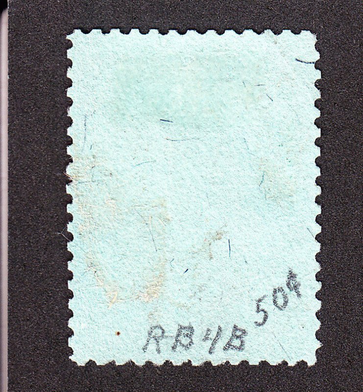 US RB4b 4c Proprietary Used VF SCV $25