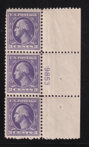 1918 Sc 530 3c purple MHR plate number strip (plate block CV $32) (B6