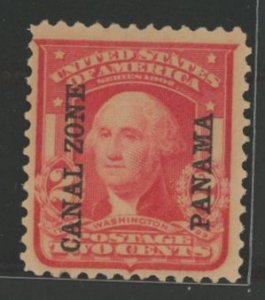 Canal Zone #5 Mint (NH) Single