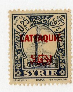 LATAKIA 1 MNG BIN $.35 BUILDING