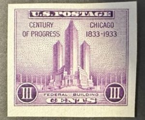 US# 731a Century of Progress Chicago Federal Building imperf 1933 Mint NH