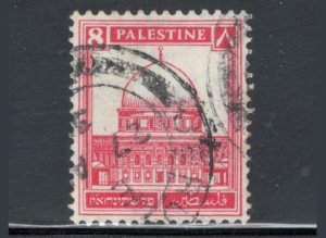 Palestine 1932 Dome of the Rock 8m Scott # 72 Used