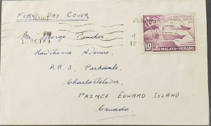 UPU 1949 MALAYA PENANG FDC PRINCE EDWARDS ISLAND CANADA