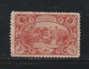 Turkey SC 549 Used