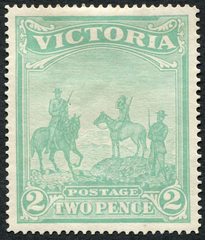 Victoria 1900 2d (2s) emerald-green SG375 unused