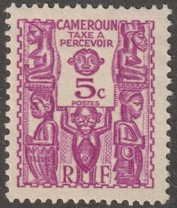 Cameroun, stamp, Scott#J14, mint, hinged,  5 cents,