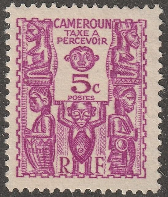 Cameroun, stamp, Scott#J14, mint, hinged,  5 cents,