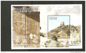 RO) 2011 UNITED ARAB EMIRATES, BIDYAH MOSQUE, SOUVENIR MNH