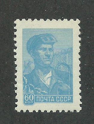 Russia SC #2293 Unused Never Hinged