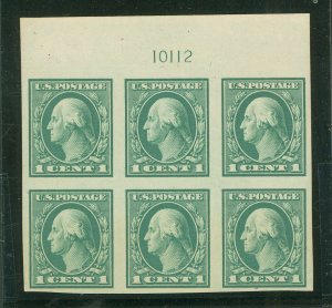 United States #481 Mint (NH) Plate Block