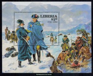 Liberia Scott 922a Mint never hinged.