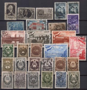 RUSSIA USSR STAMPS. 1947, USED