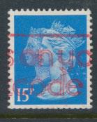 GB SG 1477  Used 1 centre band -  Litho Questa