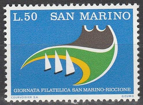 San Marino #842  MNH  (S2126)