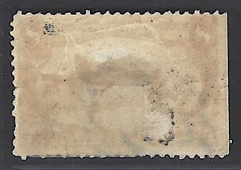 USA #289 Used  Trans Missisippi 1898 Scott CV$50.00.