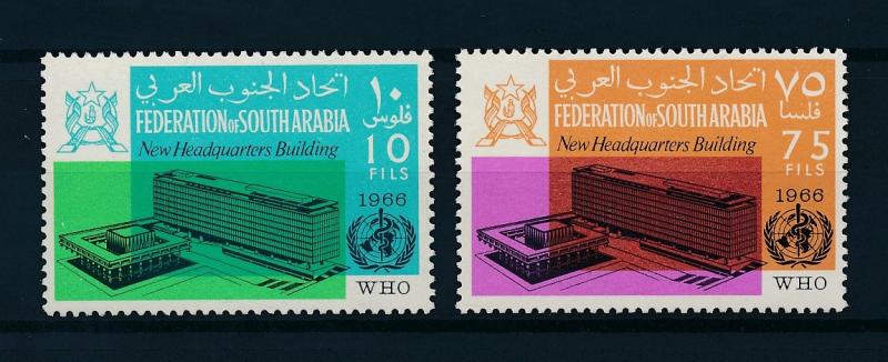 [96466] Aden Federation of South Arabia 1966 New Headquarters WHO  MNH
