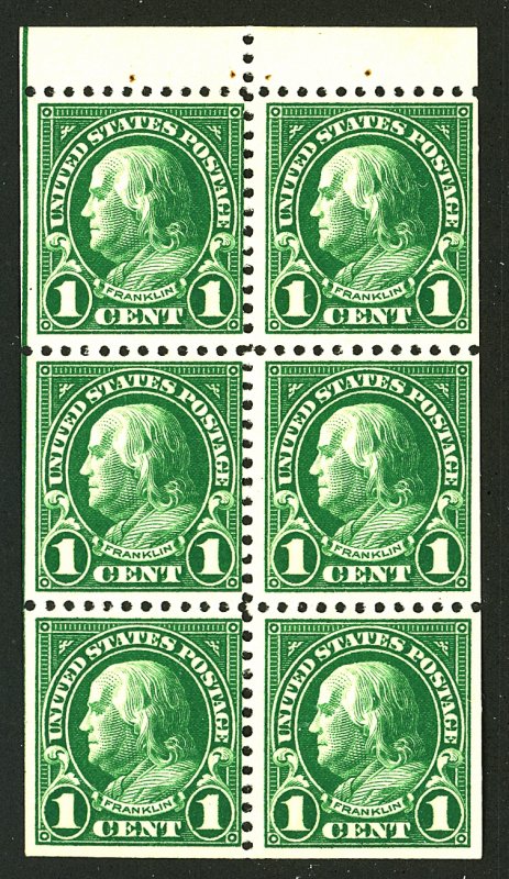 U.S. #552a MINT OG NH 