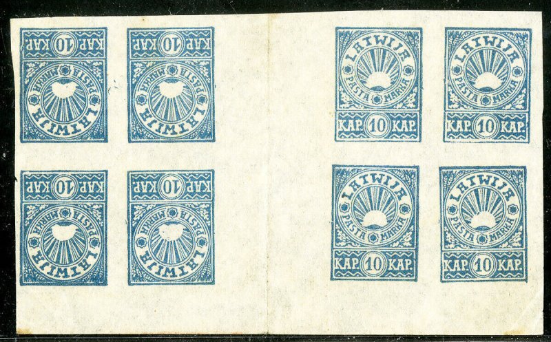 Latvia Stamps # 55a XF Tete-Beche Block Of 8 Imperf Scott Value $245.00