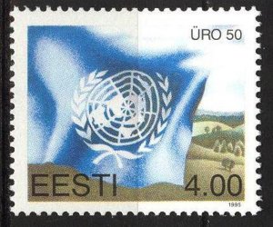 Estonia 1995 50th Anniversary of United Nations Organization UNO MNH