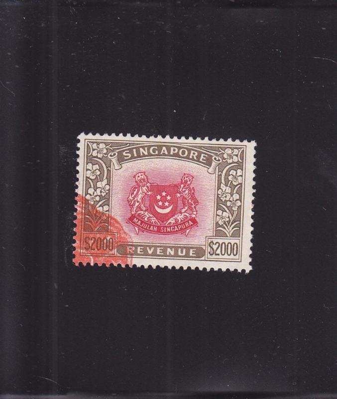 Singapore, Sc #31, Used (24524)