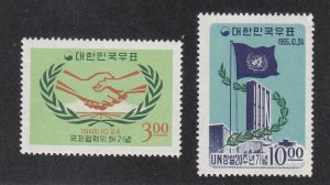 South Korea Scott #485-486 MH