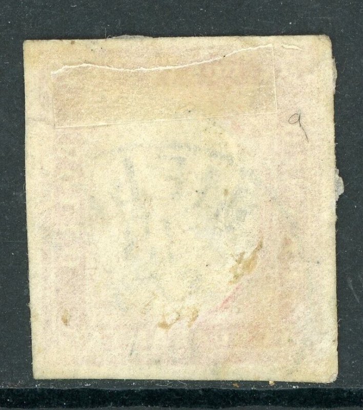 Italy 1863 Sardinia 40¢ Red Scott #13 VFU O945 ⭐⭐⭐⭐⭐ 