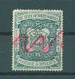 North Borneo sc# 68 (2) used cat value $1.00