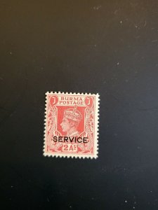 Stamps Burma Scott #020 nh