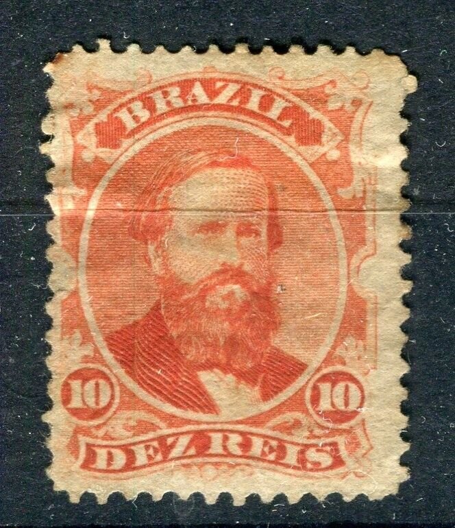 BRAZIL; 1860s classic Dom Pedro issue Mint unused Shade of 10r. value