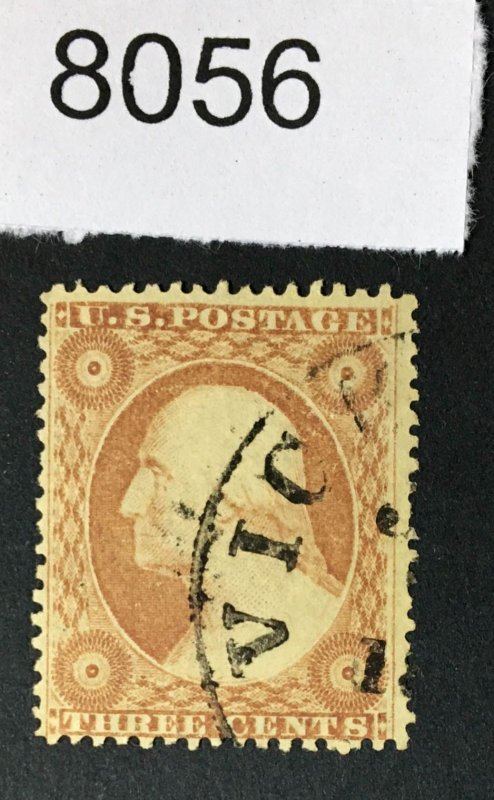 US # 26A USED CAT. $140 LOT #8056