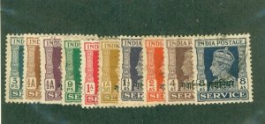 GWALIOR - INDIAN FEUDATORY STATE O52-61 USED CV $24.50 BIN $10.00