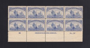 Scott #233 4c Columbian Plate Block of 8, Mint NEVER HINGED