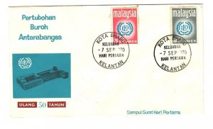 Malaysia Sc#74-75 FDC