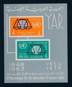 [34023] Yemen 1963 Declaration of human rights Souvenir Sheet MNH