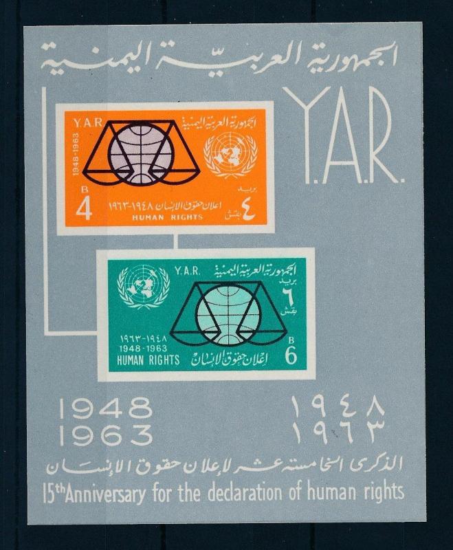 [34023] Yemen 1963 Declaration of human rights Souvenir Sheet MNH