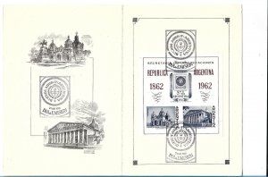 ARGENTINA 1961 CENTENARY OF FIRST POSTAGE STAMPS SOUVENIR SHEET FIRST DAY CARD