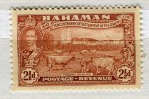 BAHAMAS; 1938 early GVI pictorial issue Mint hinged Shade of 2.5d. value