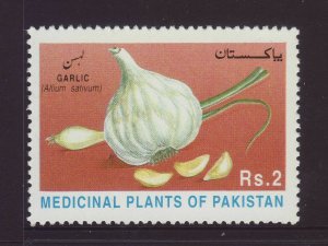 1997 Pakistan 2 Rupees Medicinal Plants Unmounted Mint SG1026