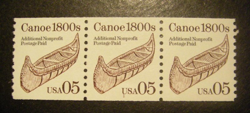 Scott 2453, 5 cent Canoe, PNC3 #1, MNH Transportation Coil Beauty