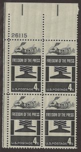 US Scott# 1119 1958 4c gray blk  Symbols of a Free Press  Plate Block - Upper...