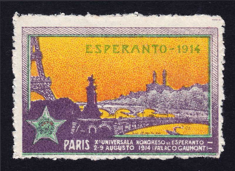 REKLAMEMARKE POSTER STAMP ⭐ UNIVERSALA KONGRESO DE ESPERANTO ⭐ PARIS 1914