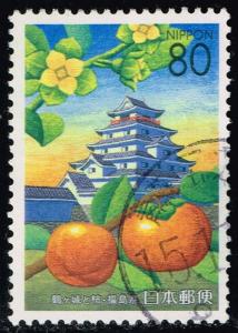 Japan #Z599 Tsurugajou Castle and Persimmons; Used (0.90)