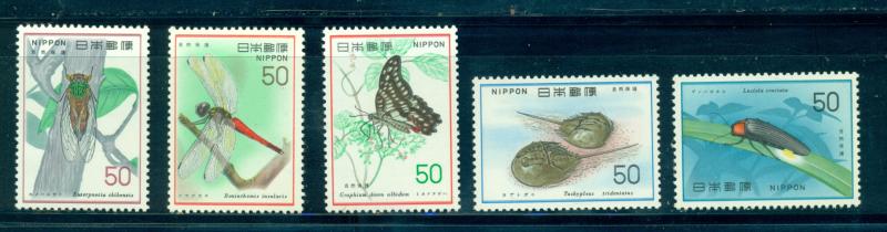 Japan - Sc# 1292-7. 1977 Wildlife. MNH $4.75.