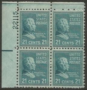 UNITED STATES 826 MNH, PLATE BLOCK, CHESTER A. ARTHUR