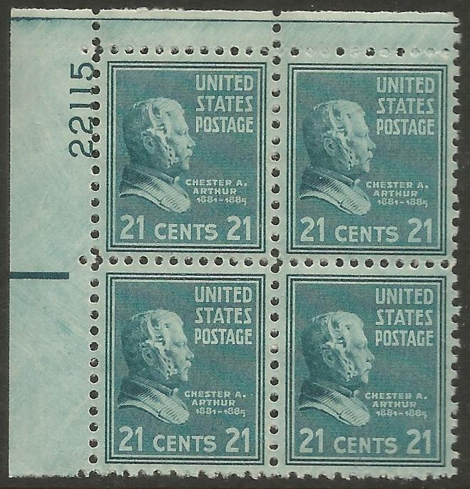 UNITED STATES 826 MNH, PLATE BLOCK, CHESTER A. ARTHUR