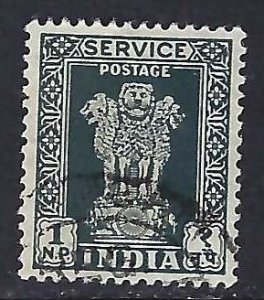 India O137 VFU Z7963